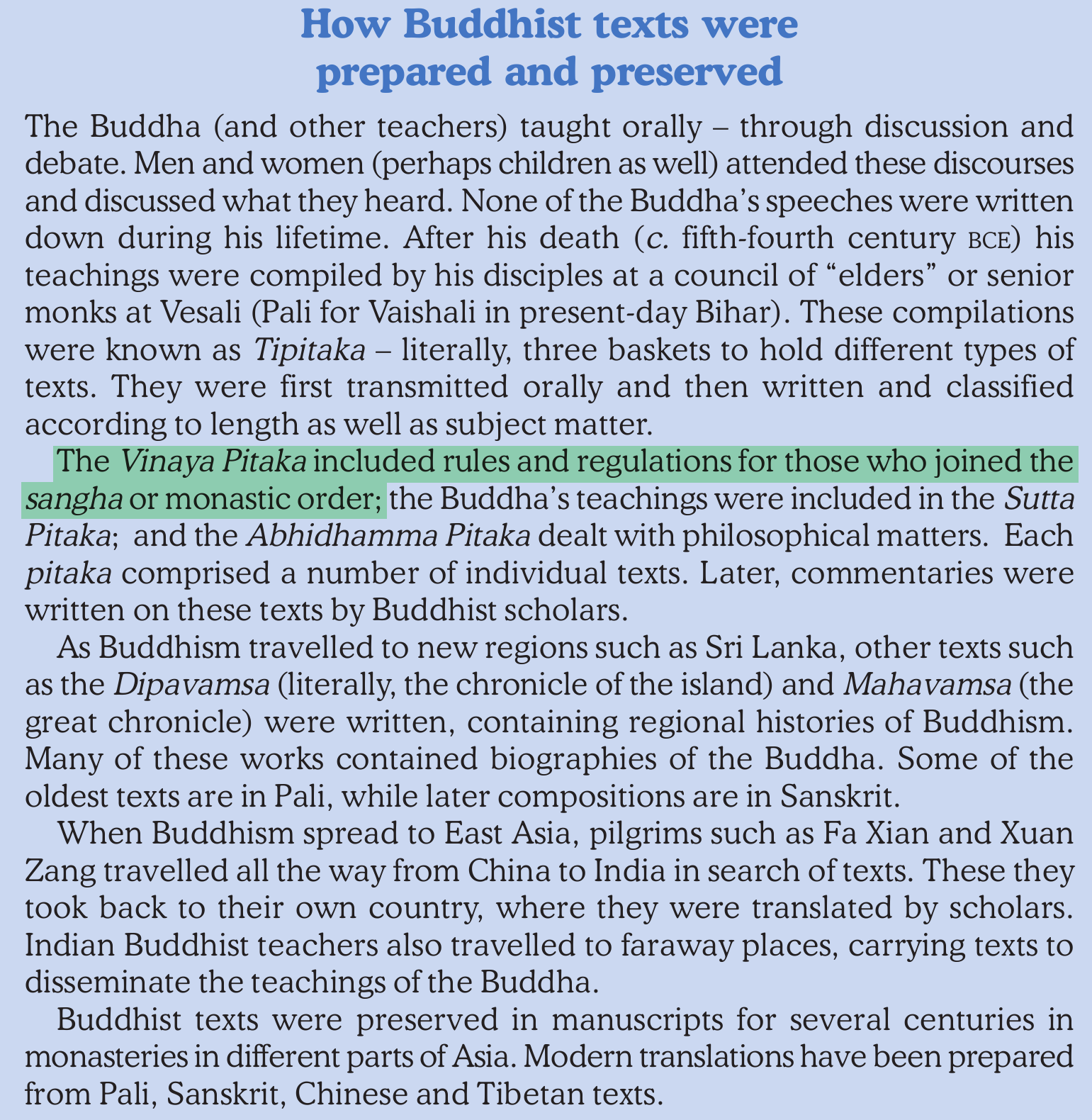 NCERT extract