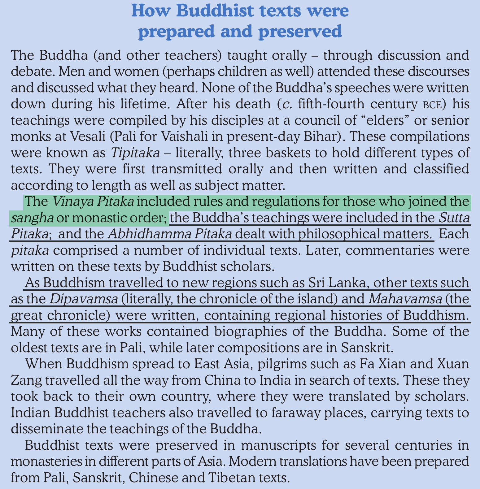NCERT extract