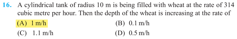 NCERT extract