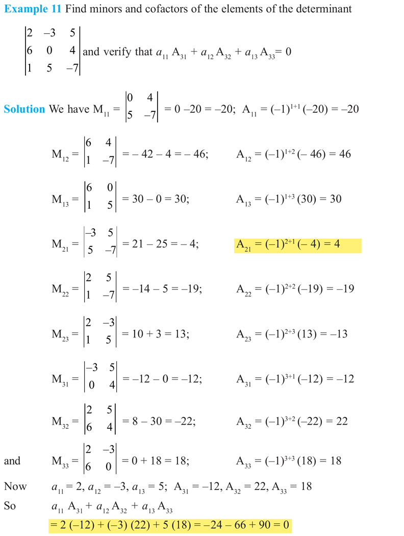 NCERT extract
