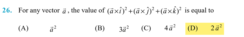 NCERT extract