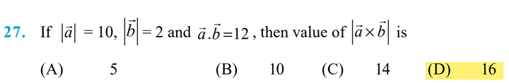 NCERT extract
