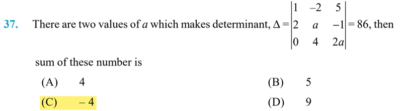 NCERT extract