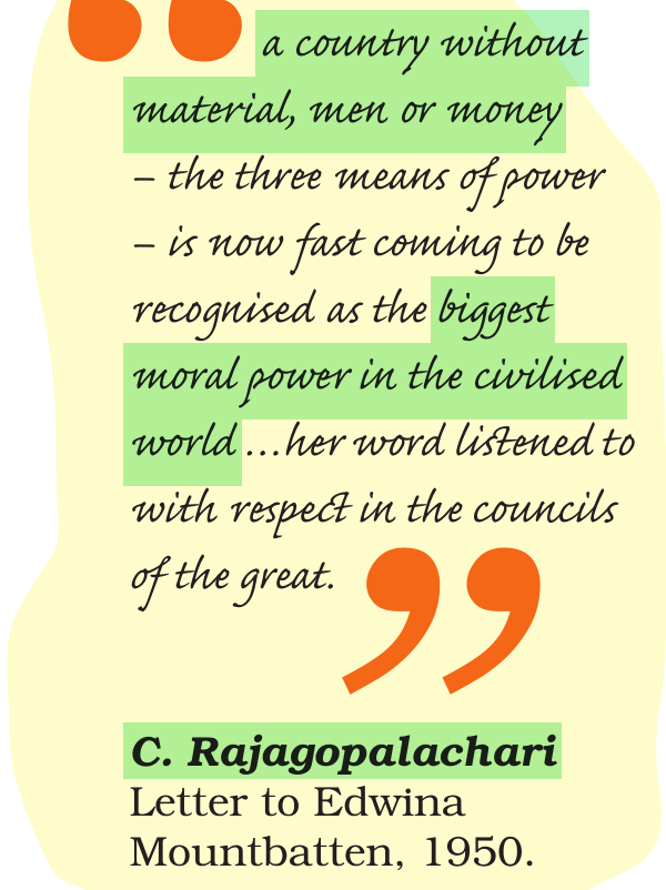 NCERT extract
