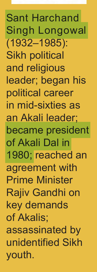 NCERT extract
