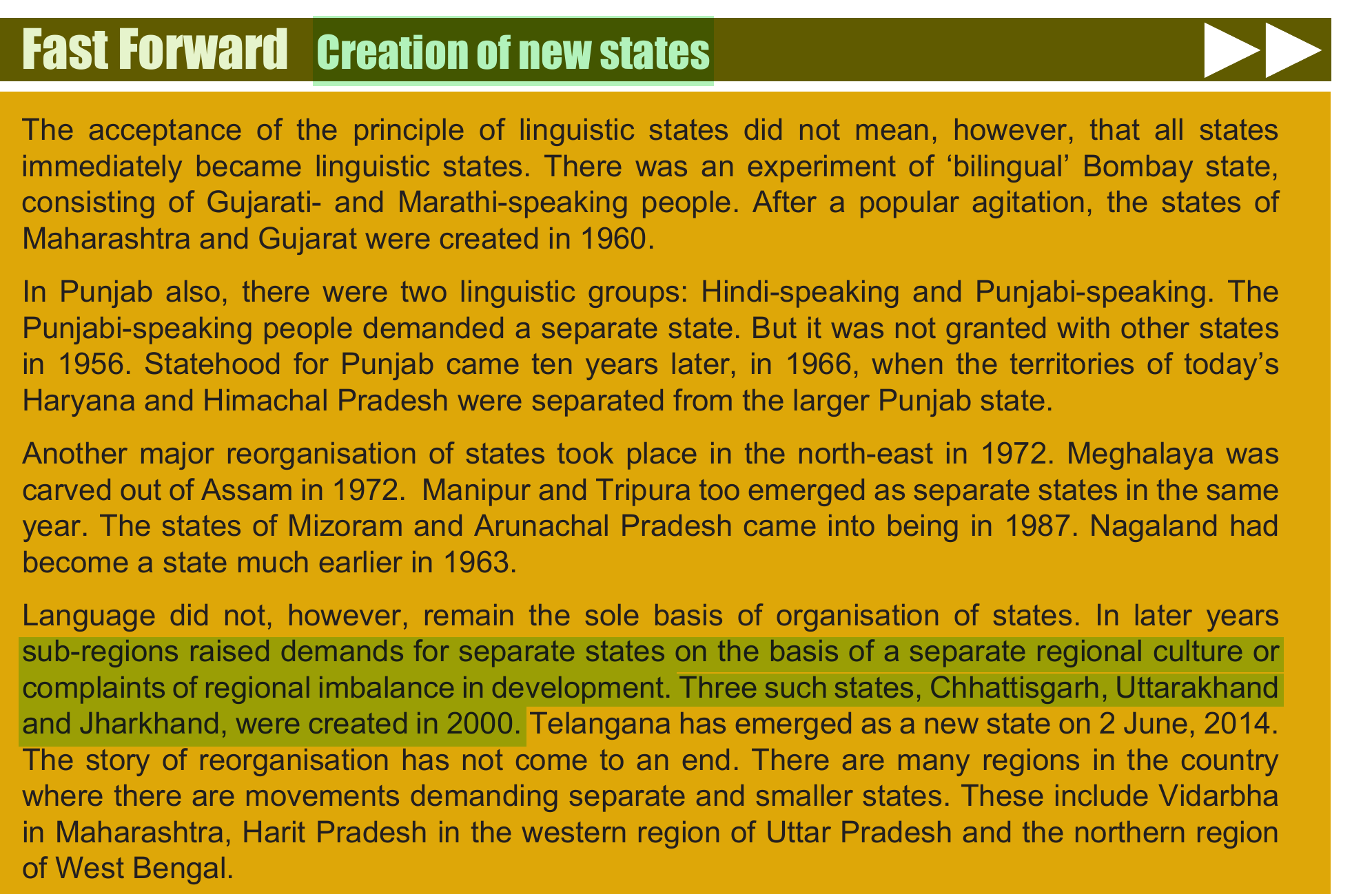 NCERT extract