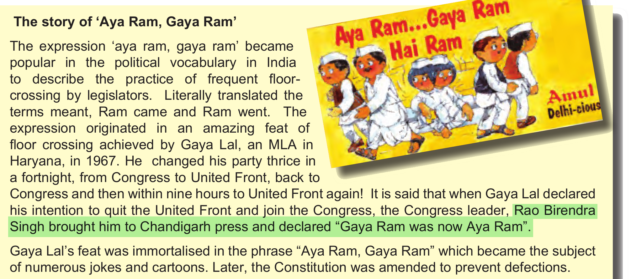 NCERT extract