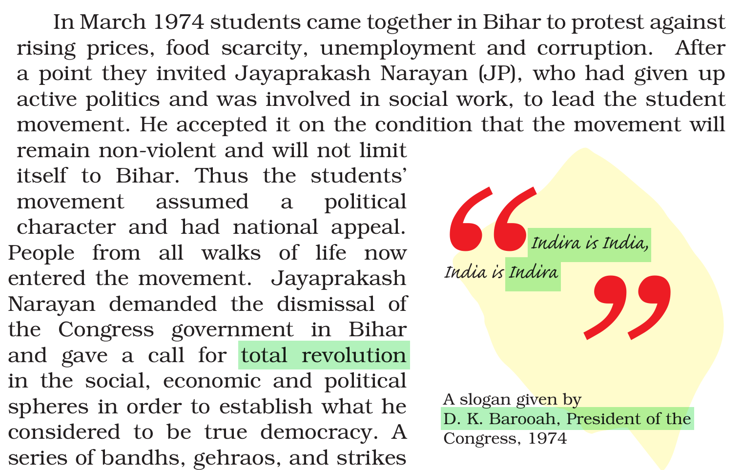 NCERT extract