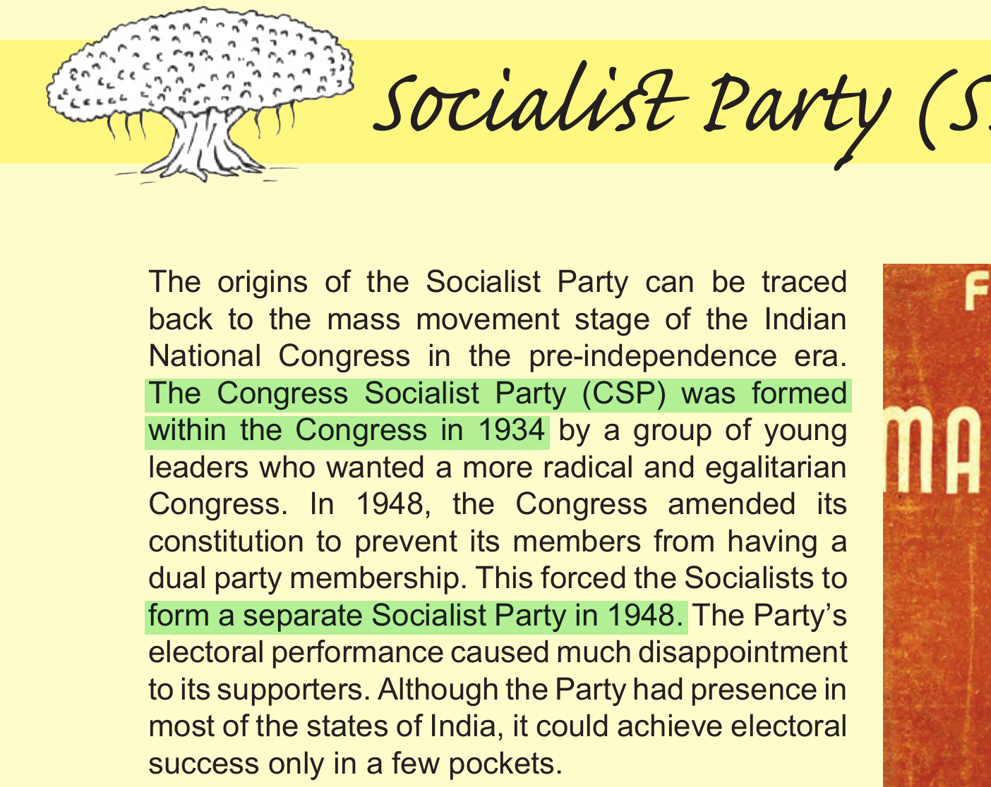 NCERT extract
