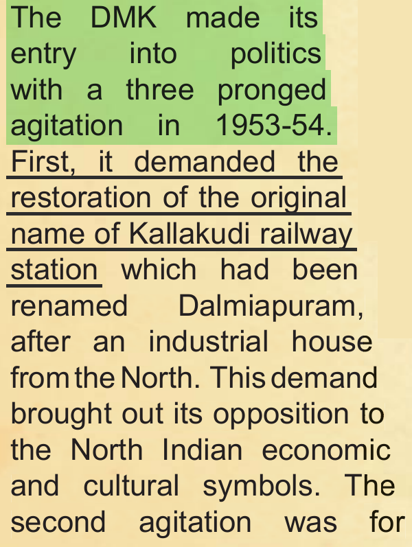 NCERT extract