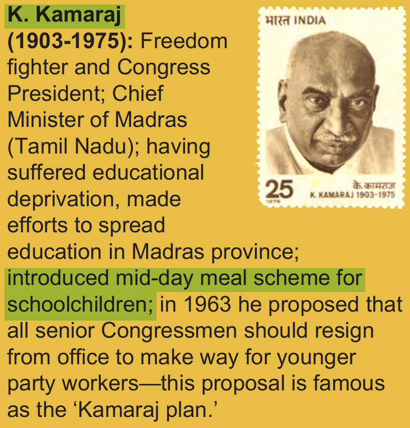 NCERT extract
