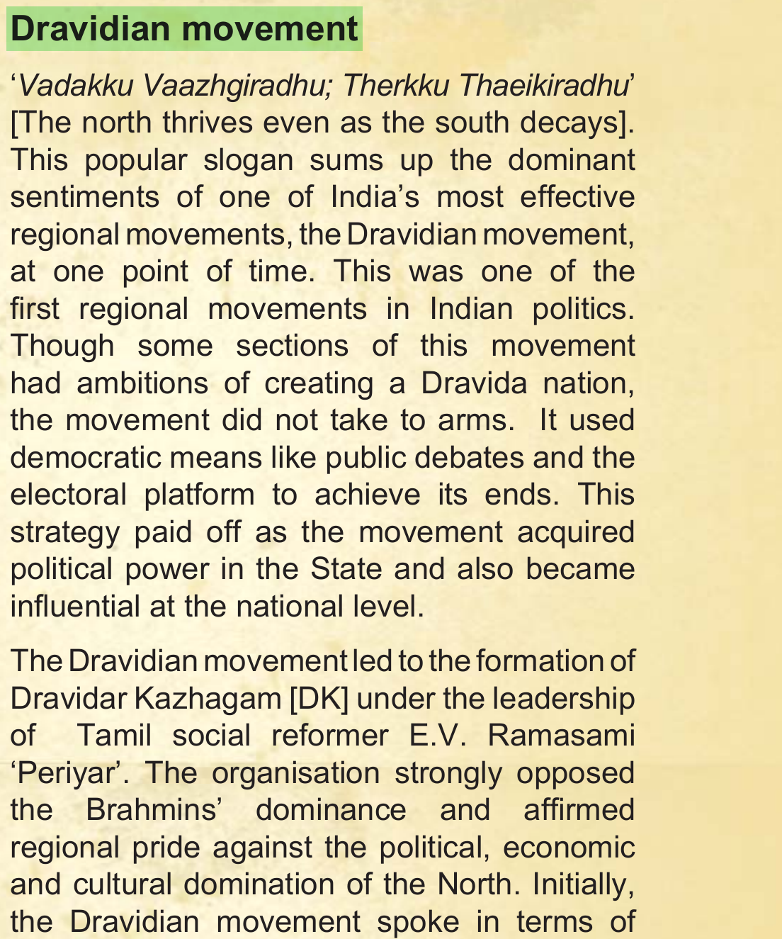 NCERT extract