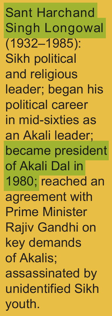 NCERT extract