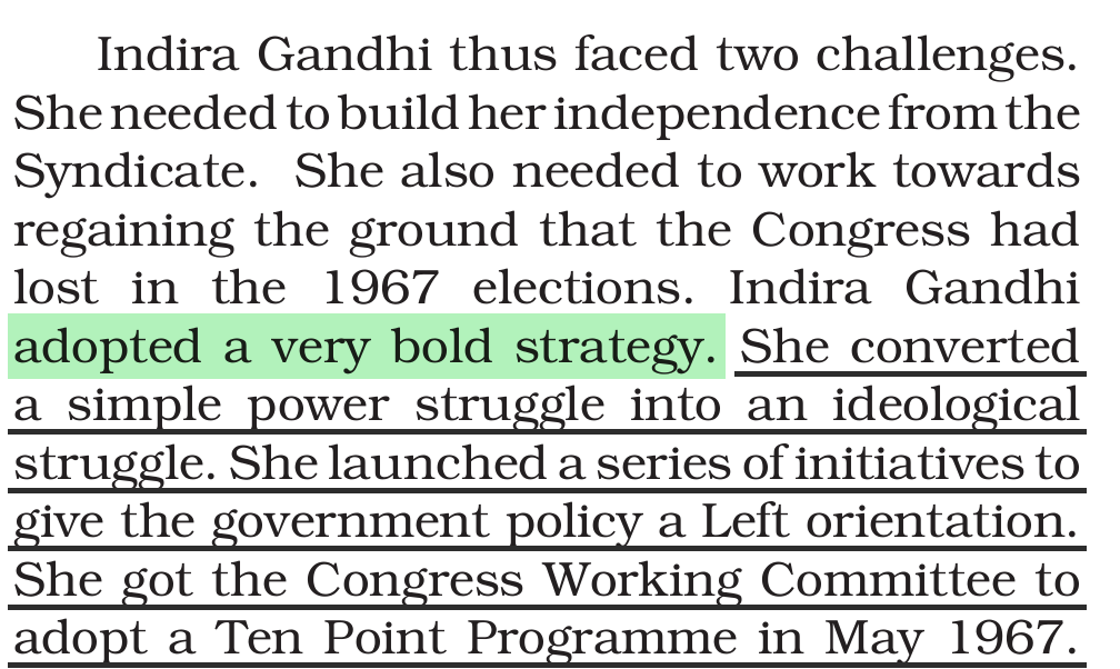 NCERT extract