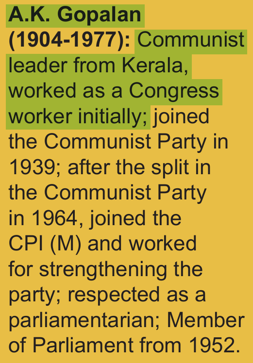 NCERT extract