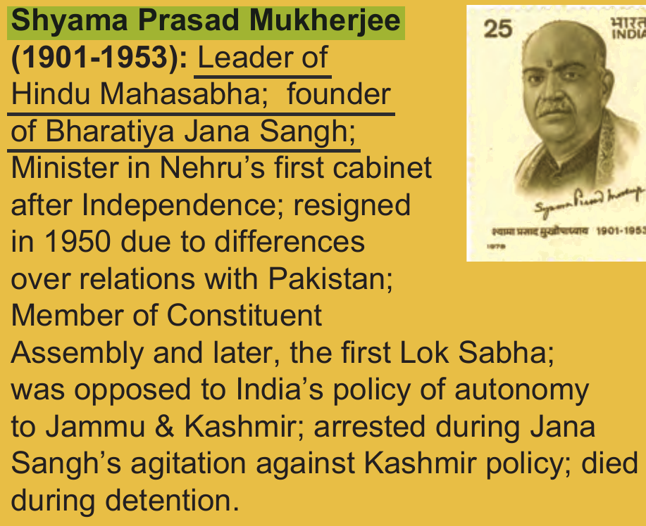 NCERT extract