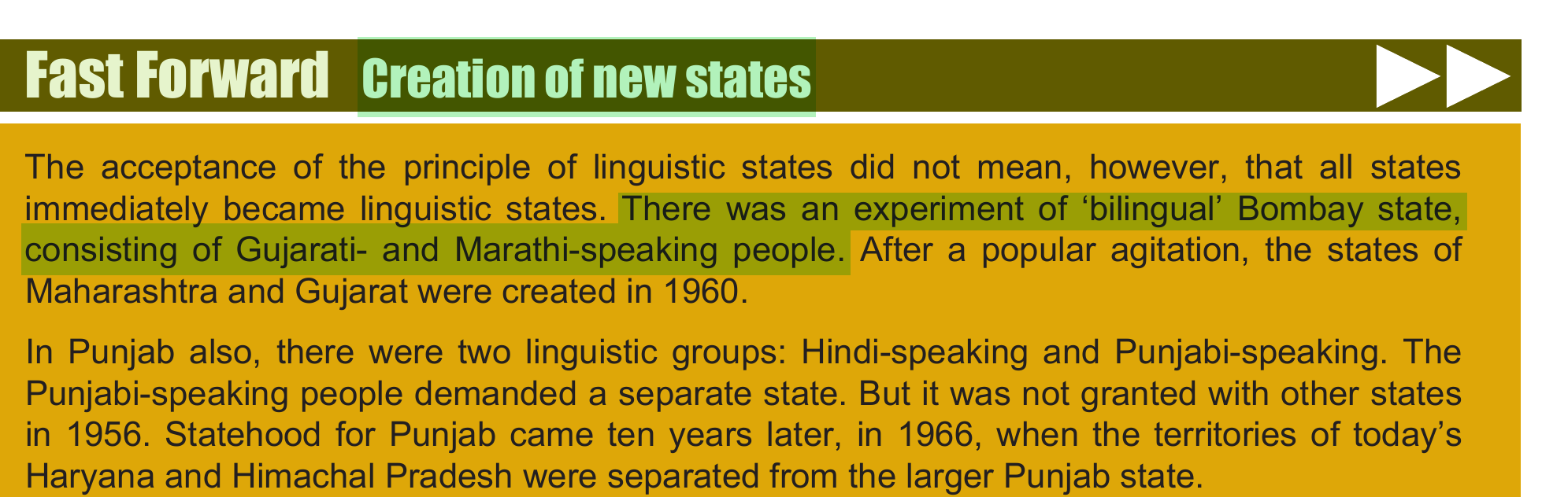 NCERT extract