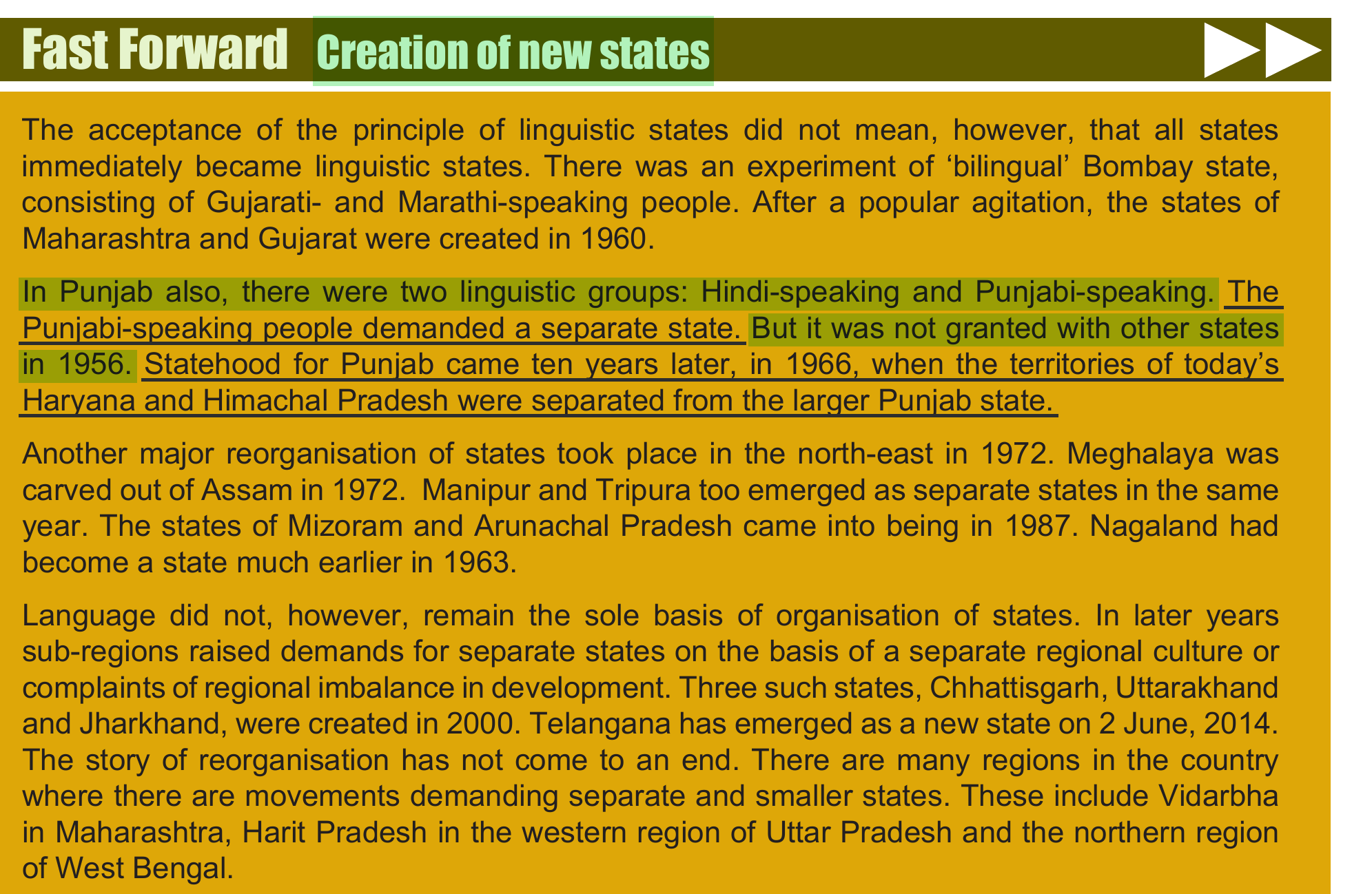 NCERT extract