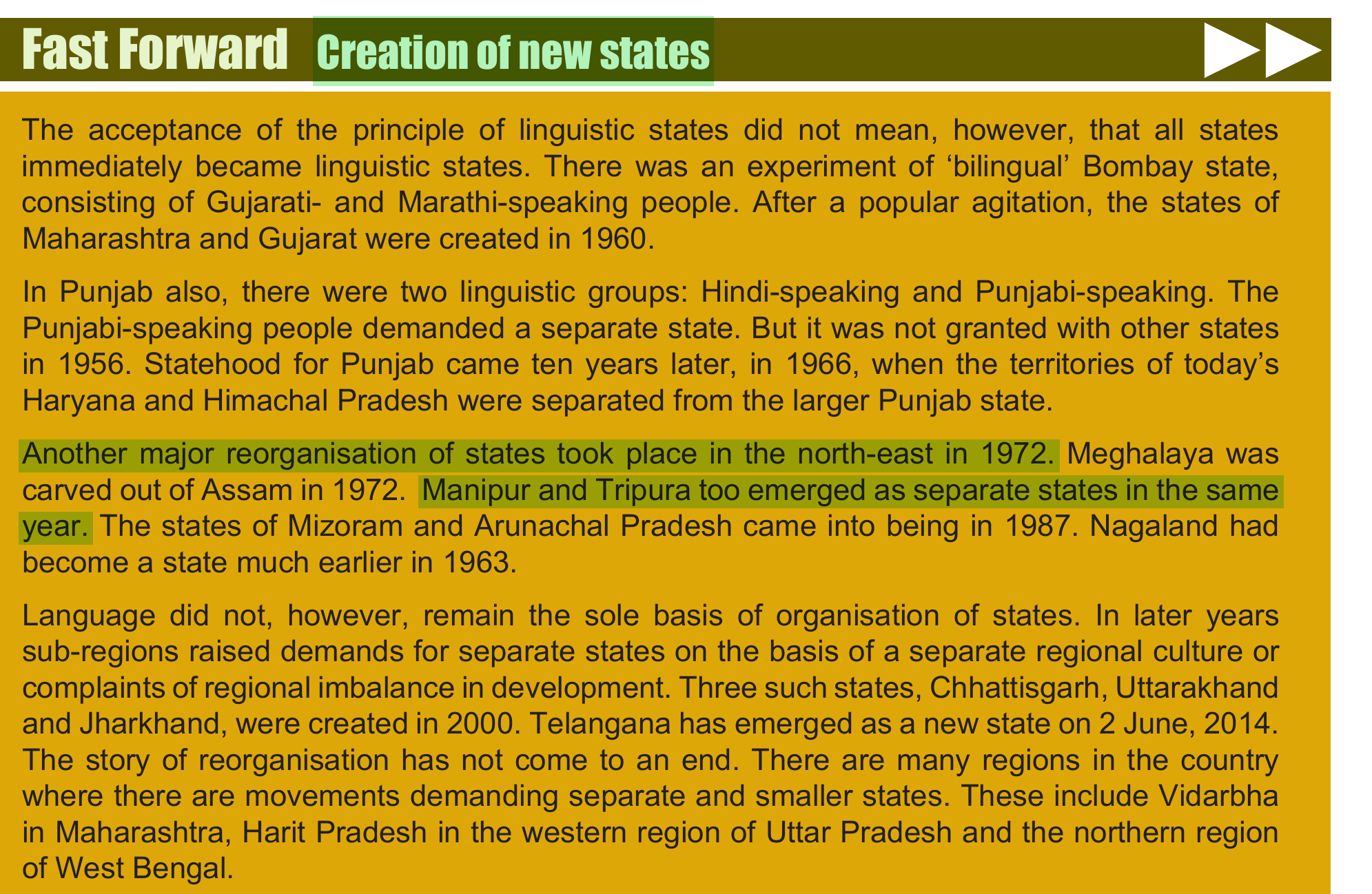 NCERT extract