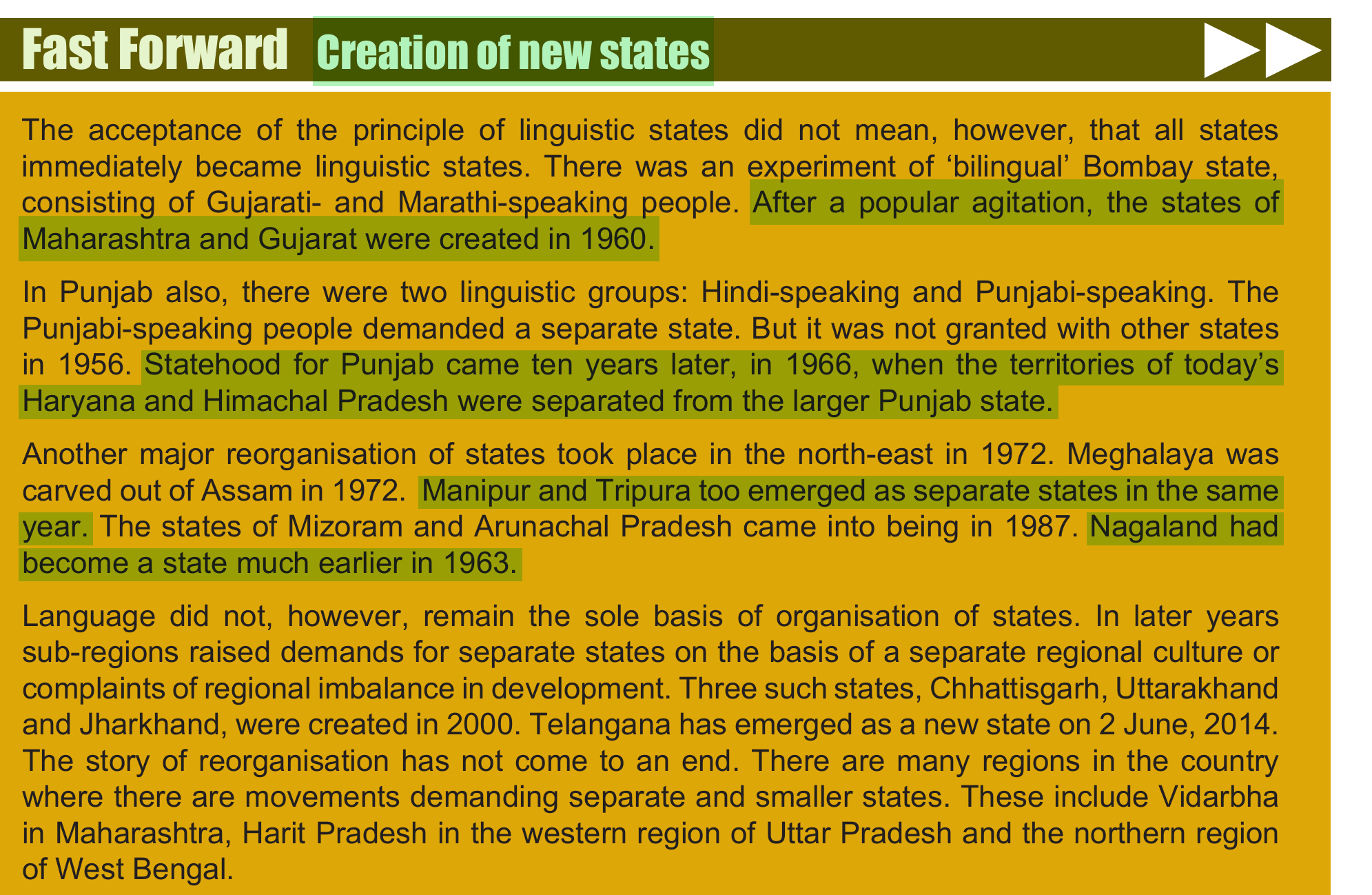 NCERT extract