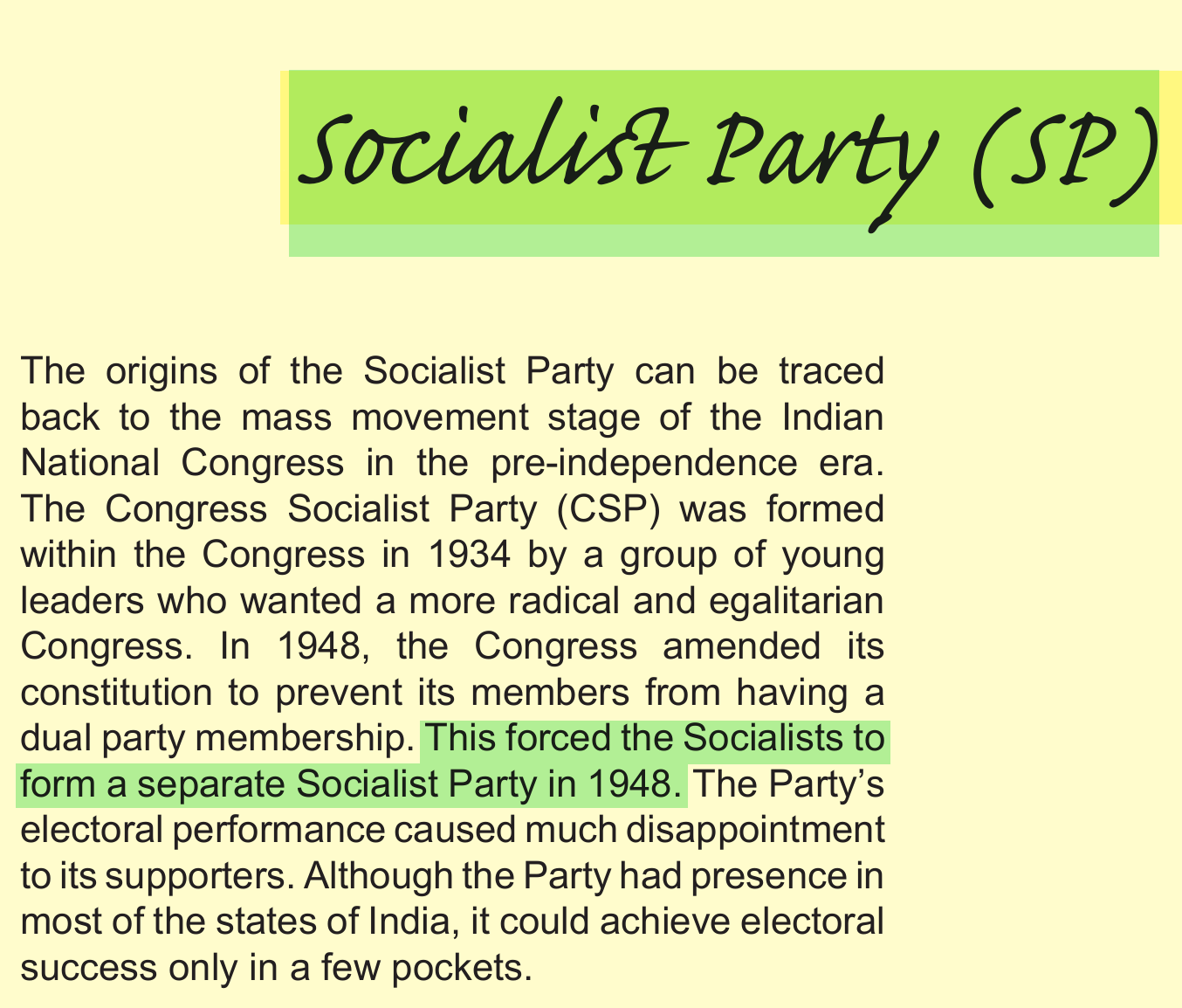 NCERT extract