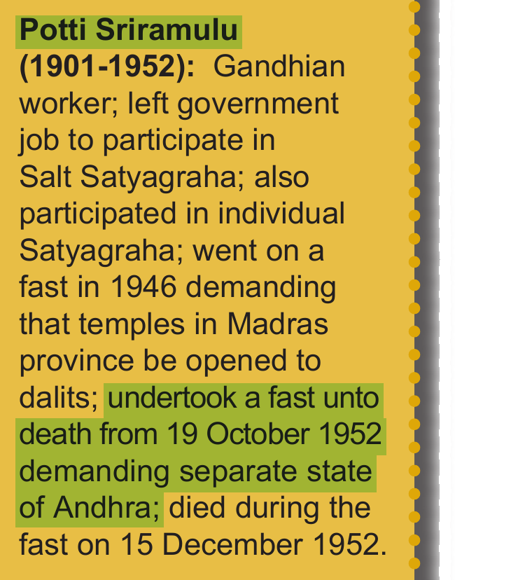 NCERT extract