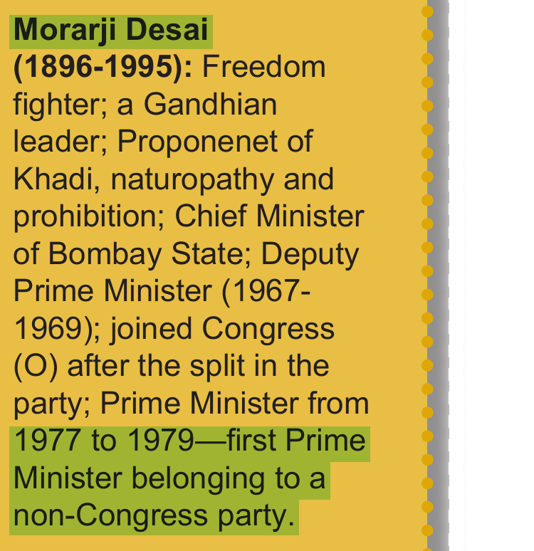 NCERT extract