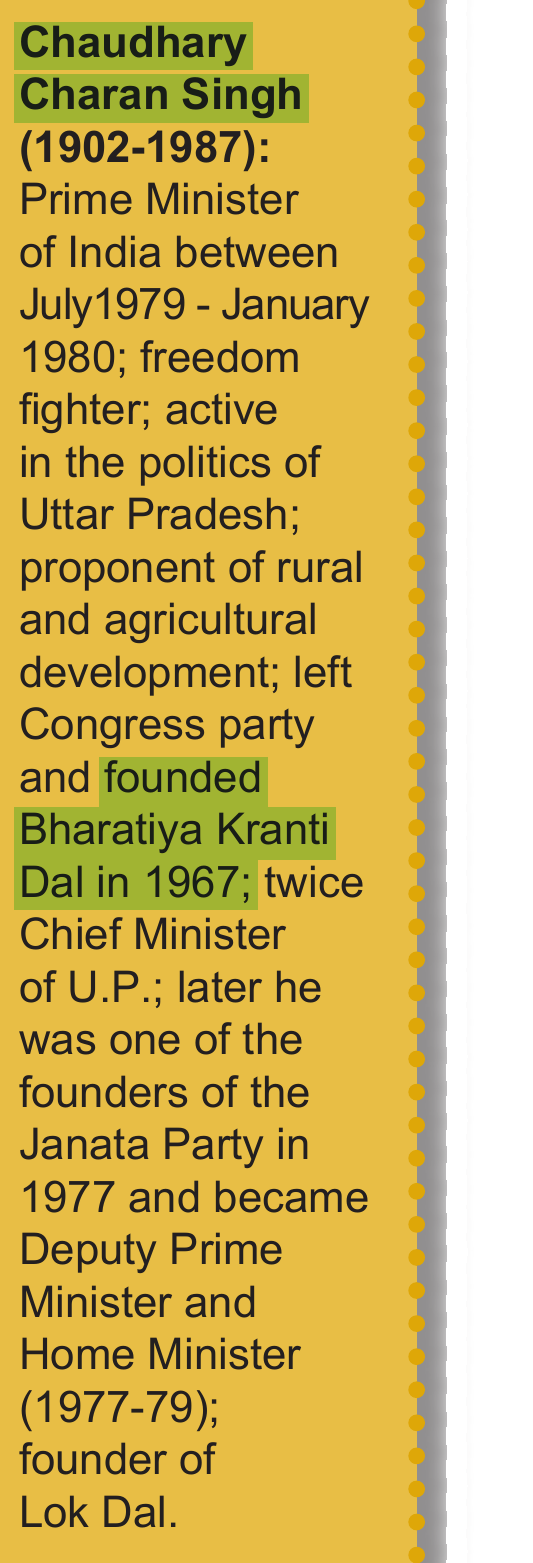 NCERT extract