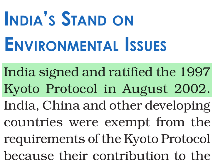 NCERT extract