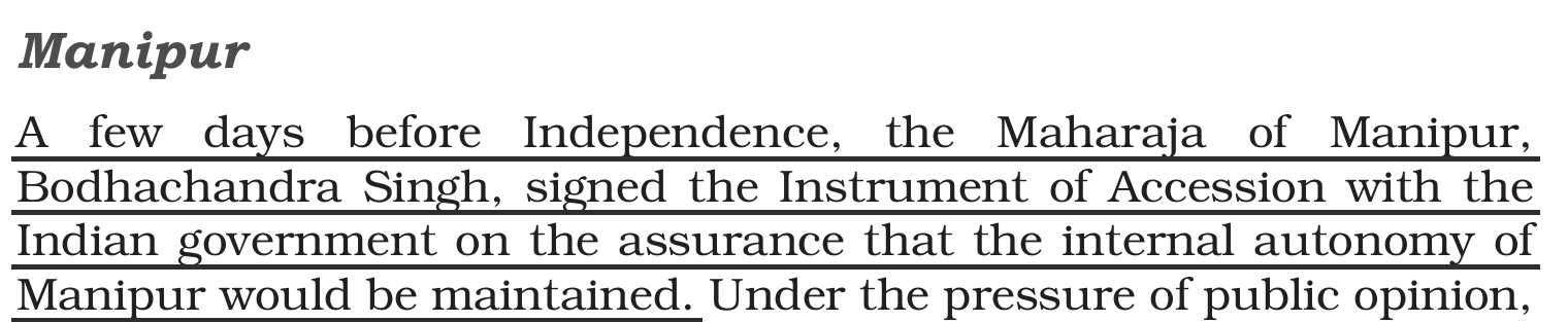 NCERT extract