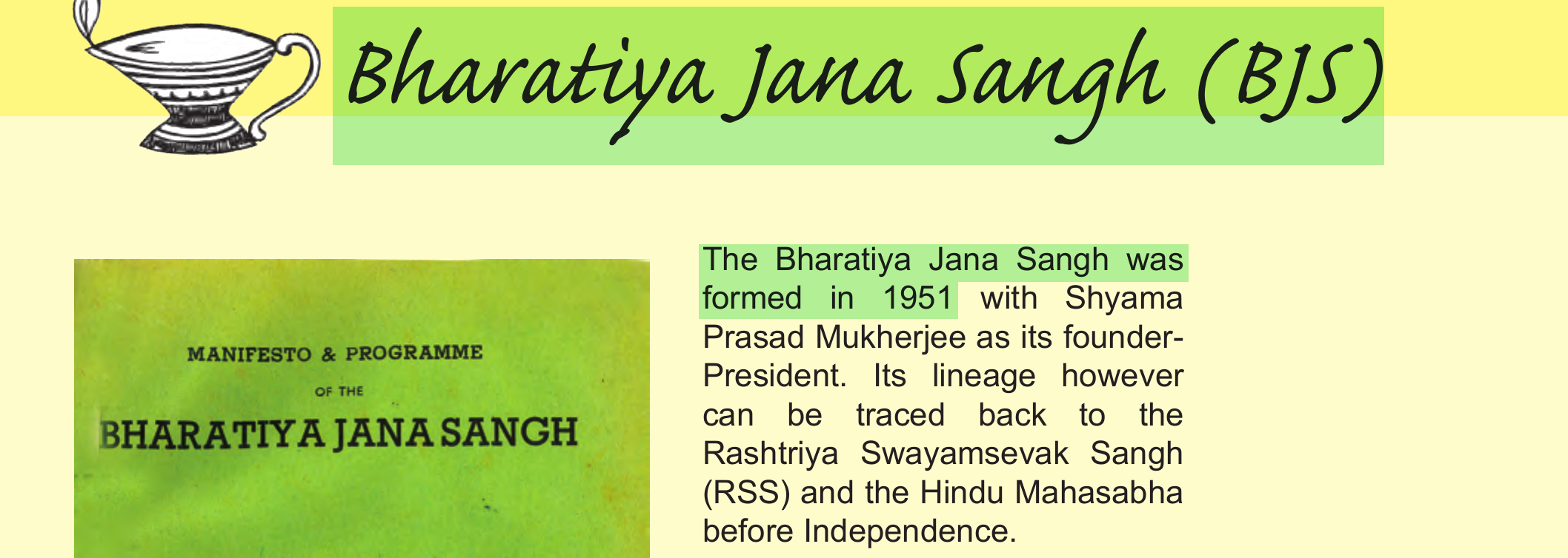 NCERT extract