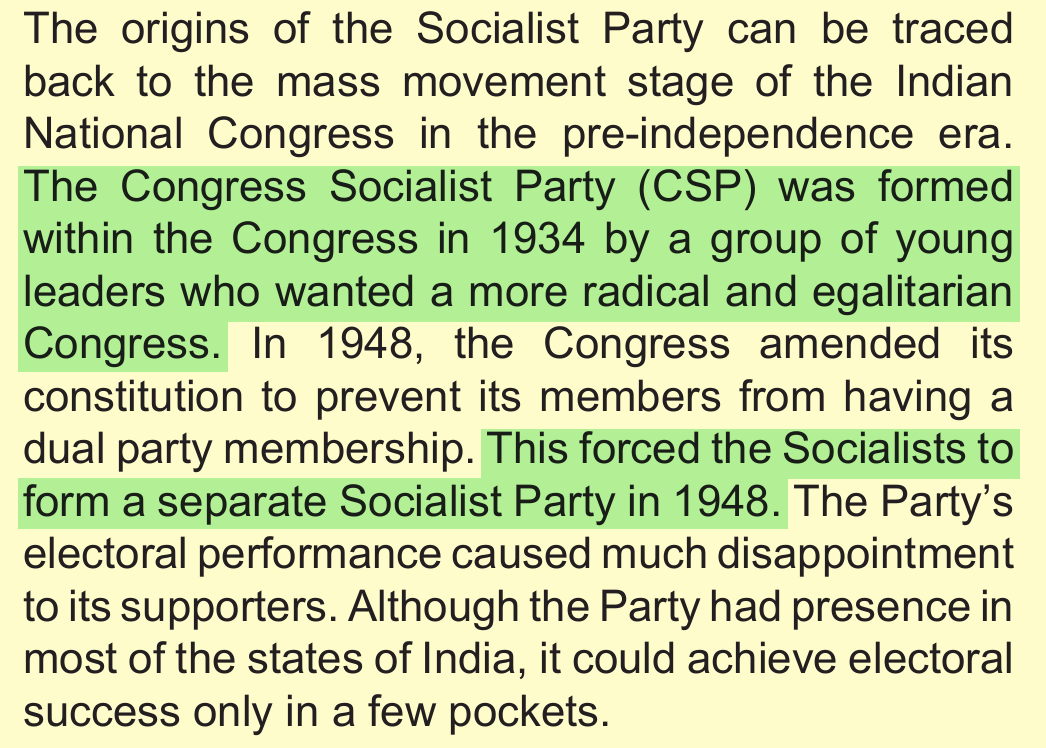 NCERT extract