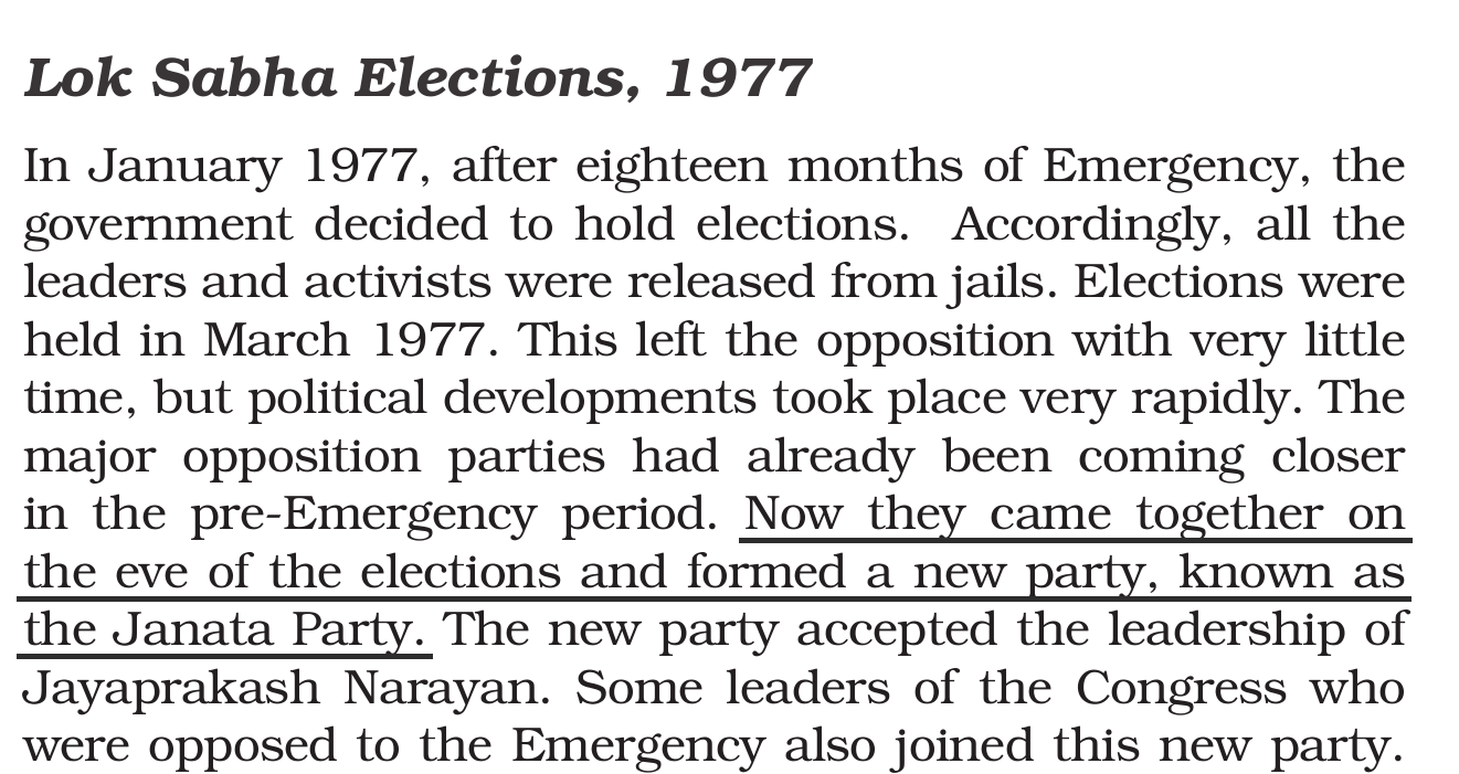 NCERT extract