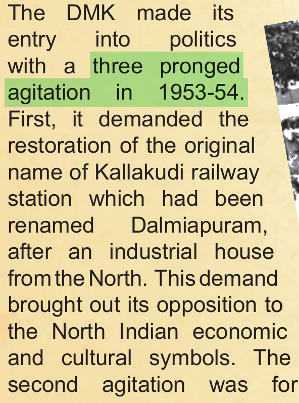 NCERT extract