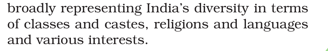NCERT extract