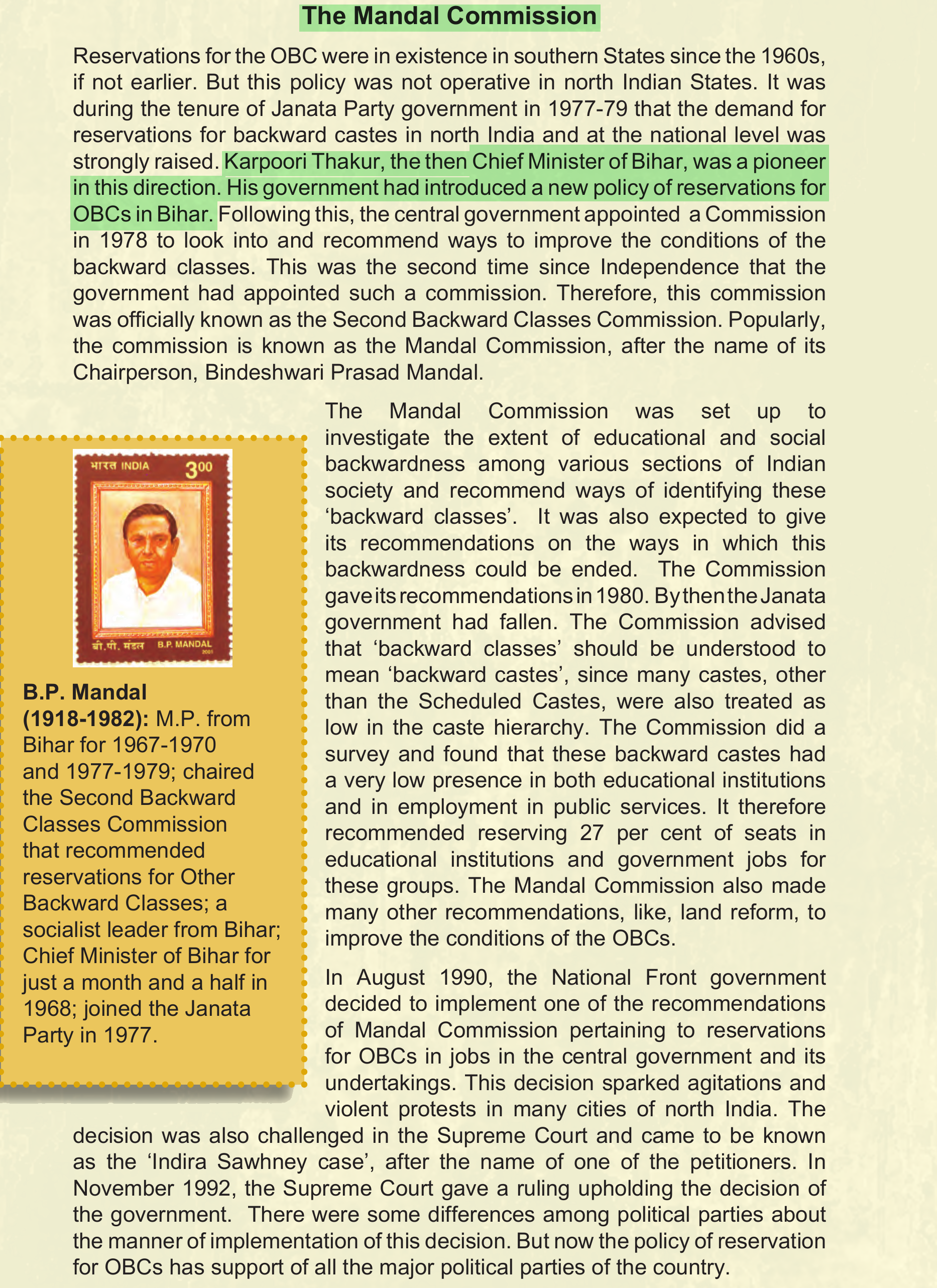 NCERT extract