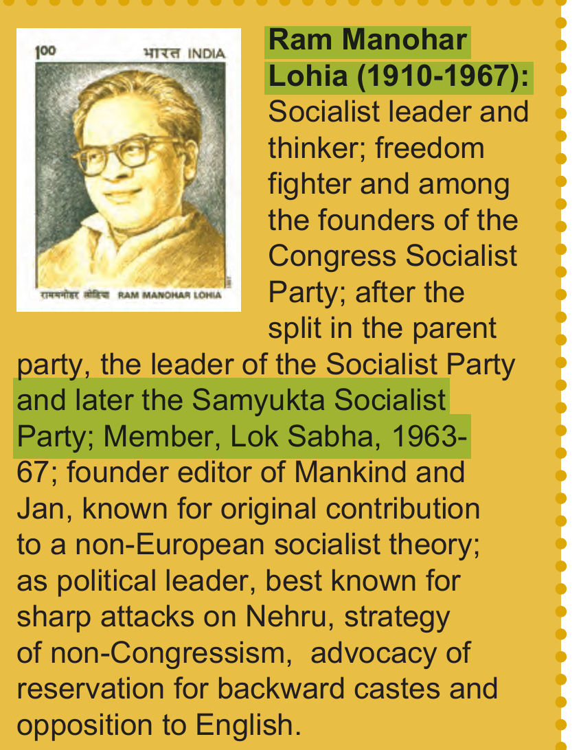 NCERT extract