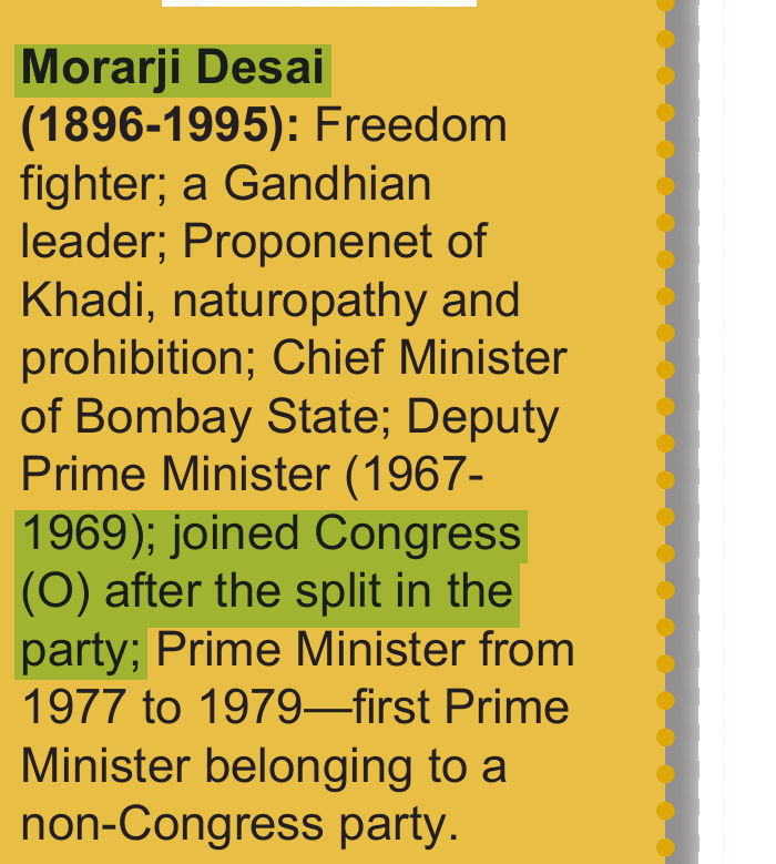 NCERT extract