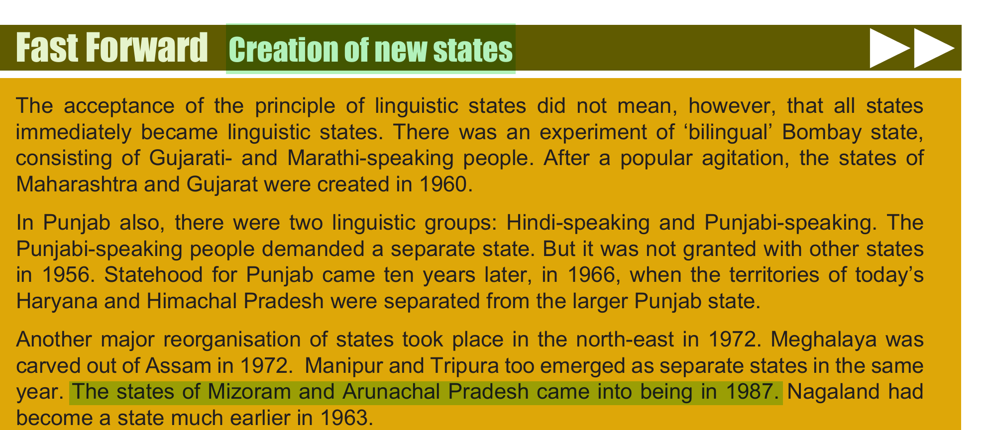 NCERT extract