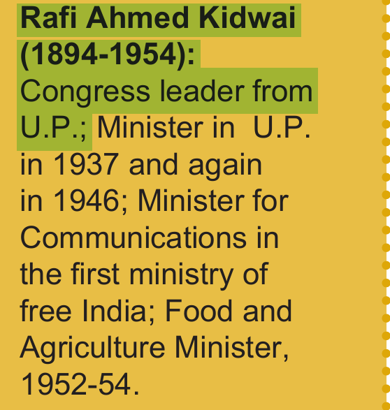 NCERT extract
