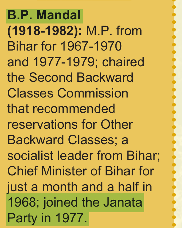 NCERT extract