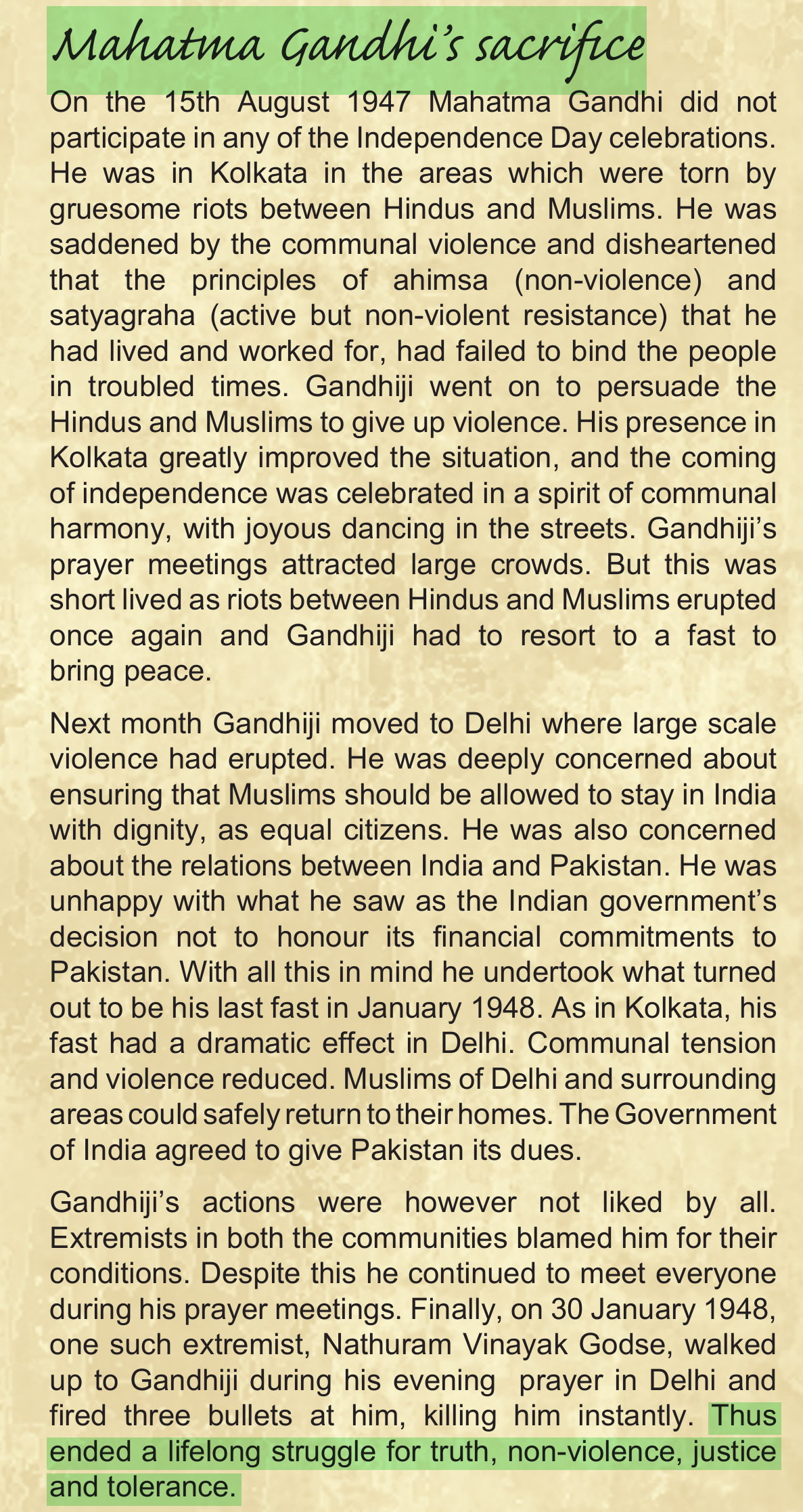 NCERT extract