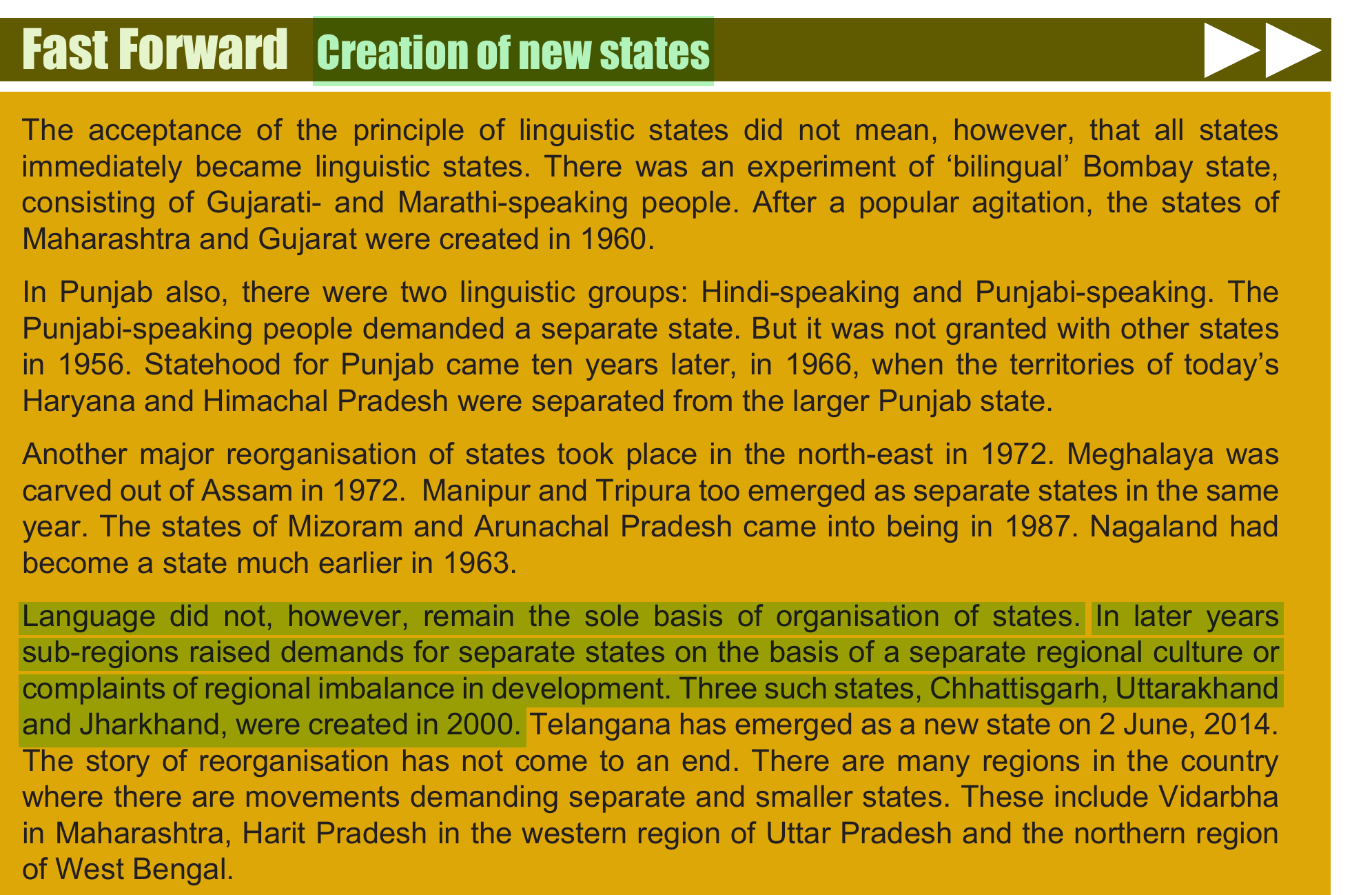 NCERT extract