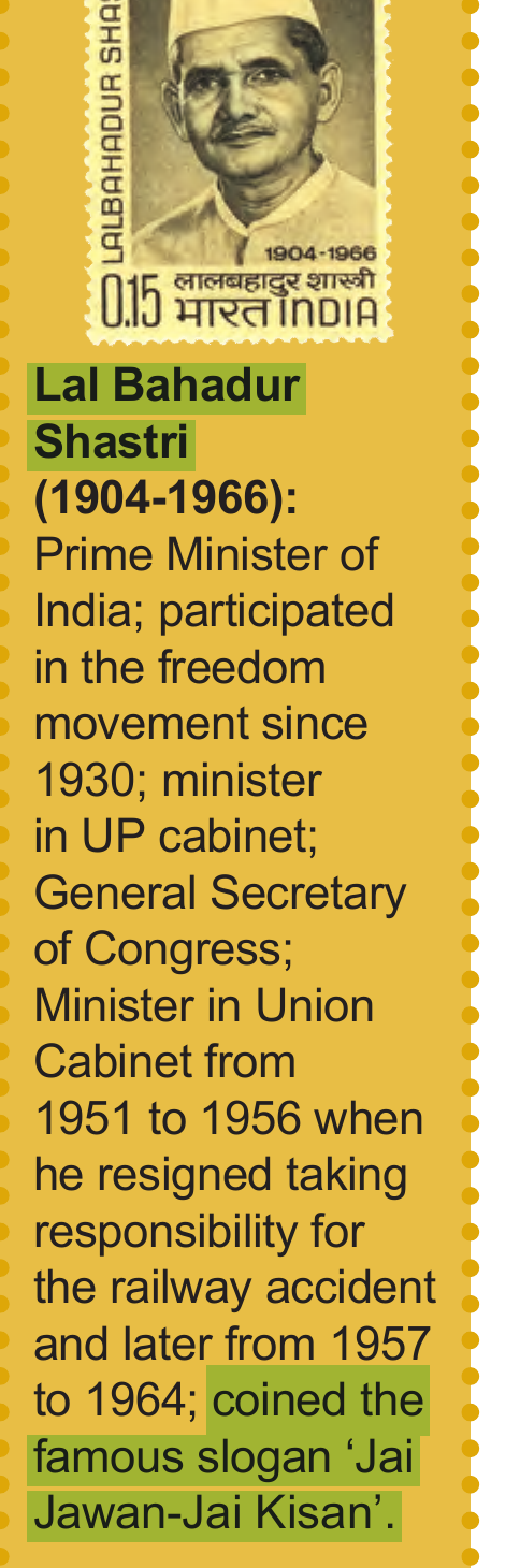 NCERT extract