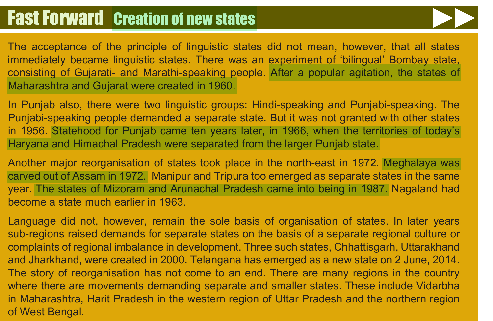 NCERT extract