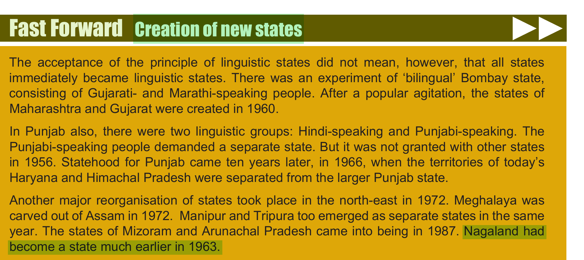 NCERT extract