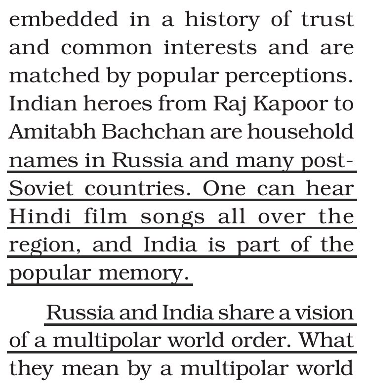 NCERT extract