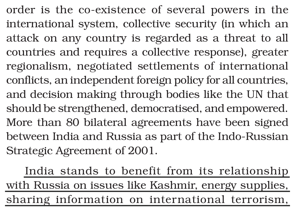 NCERT extract