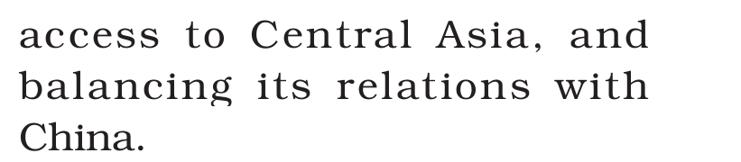 NCERT extract