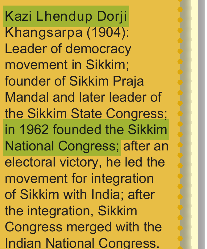 NCERT extract